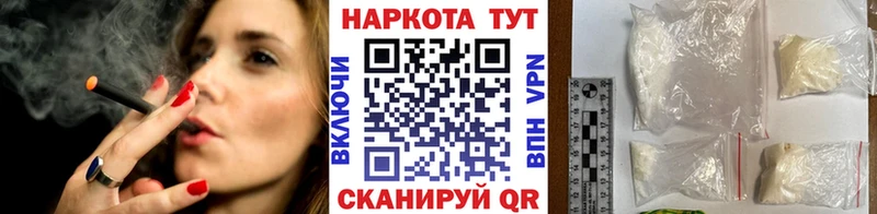 Что такое Дагестанские Огни кракен как зайти  АМФЕТАМИН  Мефедрон  Бошки Шишки 