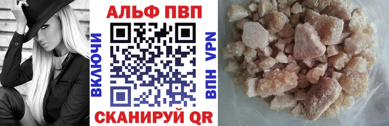 где найти наркотики  Дагестанские Огни  A PVP СК КРИС 