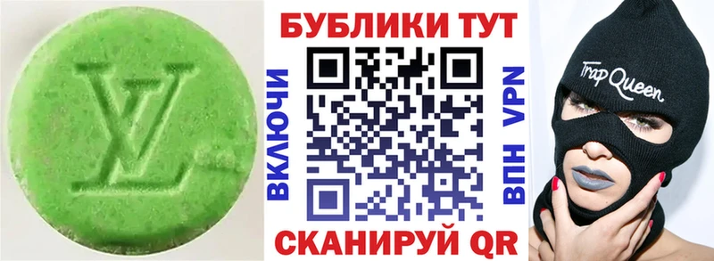 что такое   Дагестанские Огни  Экстази бентли 