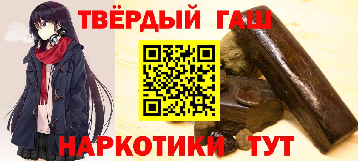 ГАШИШ гарик Дагестанские Огни