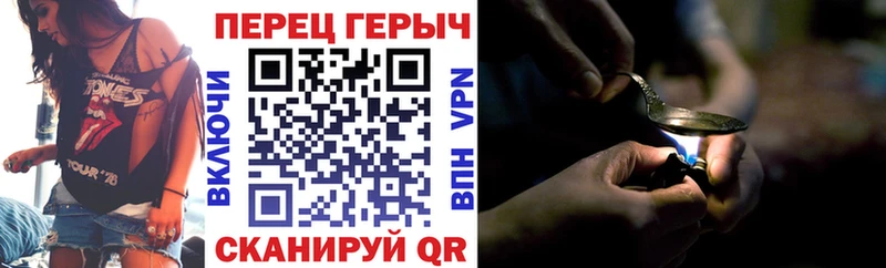 Героин афганец Дагестанские Огни