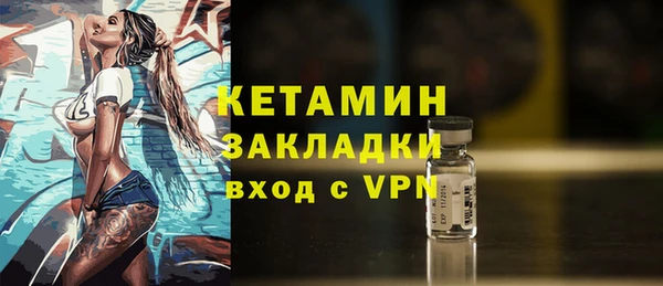 не бодяженный Богданович