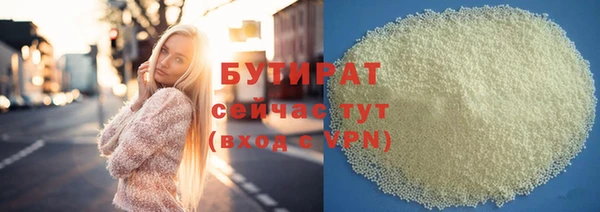 не бодяженный Богданович