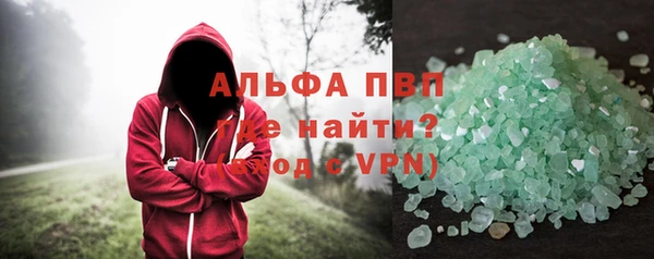не бодяженный Богданович