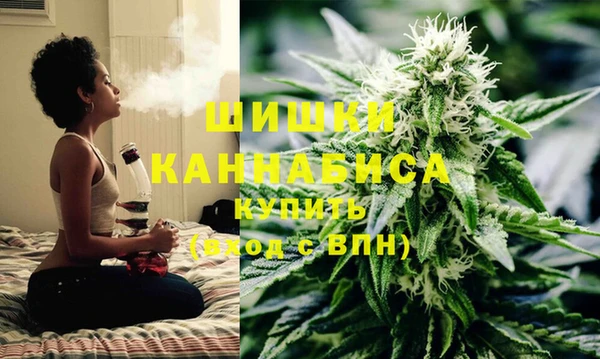мдма Богородск