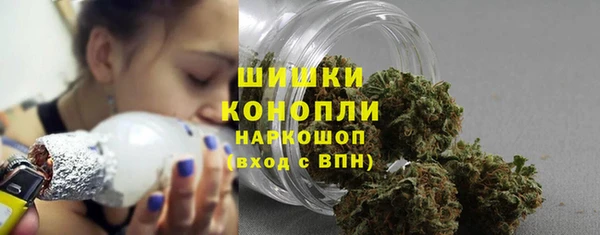 мдма Богородск