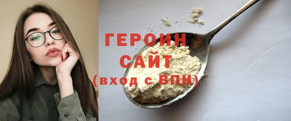 не бодяженный Богданович