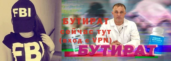 не бодяженный Богданович