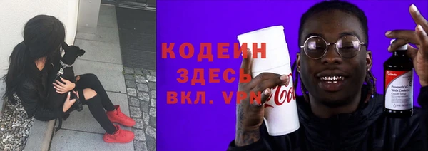 меф VHQ Белокуриха