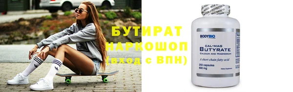 твердый Белоозёрский