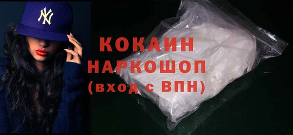 не бодяженный Богданович