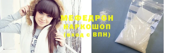 не бодяженный Богданович