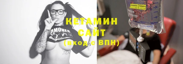 не бодяженный Богданович