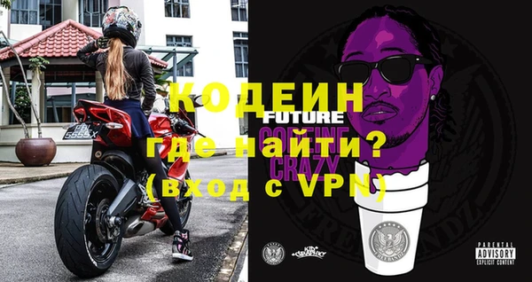 не бодяженный Богданович