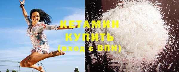 не бодяженный Богданович