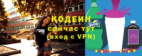 не бодяженный Богданович