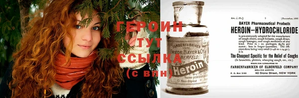 не бодяженный Богданович