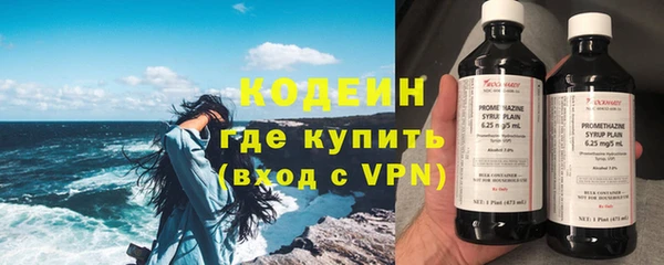 мдма Богородск
