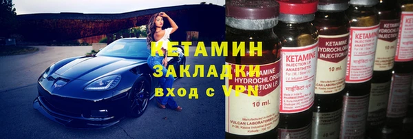 не бодяженный Богданович