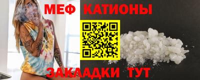 гашик Пугачёв