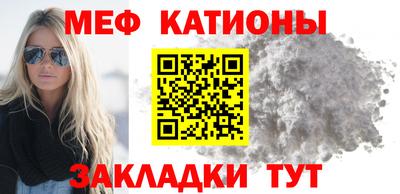 МДПВ Пыть-Ях
