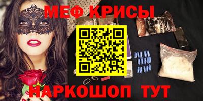 скорость mdpv Пушкино