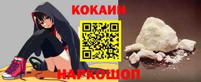 скорость mdpv Пушкино