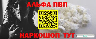 МДПВ Пыть-Ях