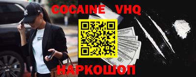 скорость mdpv Пушкино