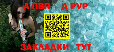 МДПВ Пыть-Ях