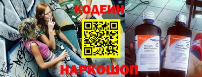 гашик Пугачёв