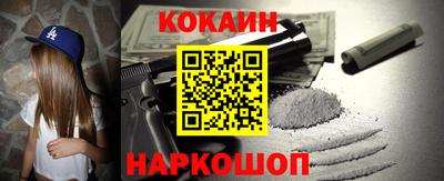 гашик Пугачёв