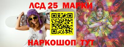 МДПВ Пыть-Ях