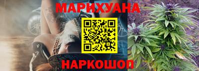 скорость mdpv Пушкино