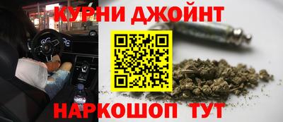 скорость mdpv Пушкино