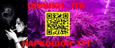 гашик Пугачёв