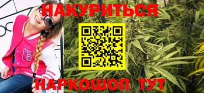 гашик Пугачёв