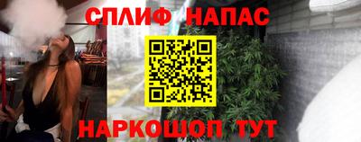 МДПВ Пыть-Ях