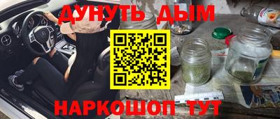 гашик Пугачёв