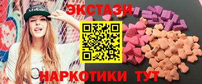 гашик Пугачёв