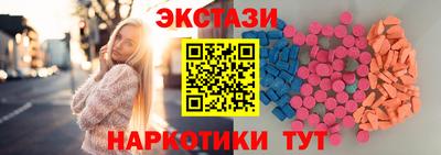 скорость mdpv Пушкино