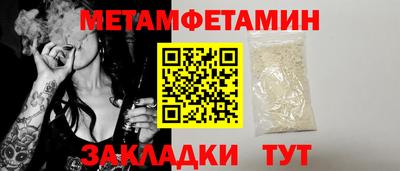 скорость mdpv Пушкино
