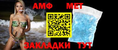 скорость mdpv Пушкино