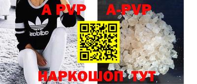 скорость mdpv Пушкино