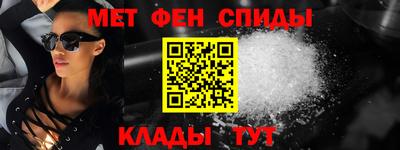 гашик Пугачёв