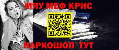 скорость mdpv Пушкино