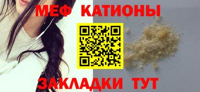 МДПВ Пыть-Ях
