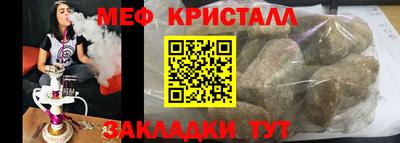 МДПВ Пыть-Ях