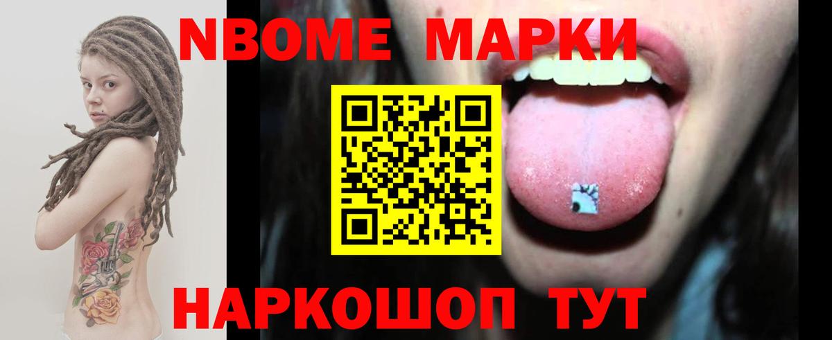 Лсд 25 экстази ecstasy Дагестанские Огни
