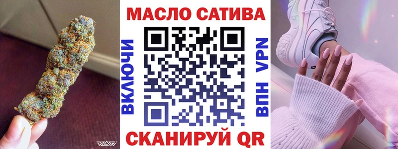 Дистиллят ТГК Wax  Дагестанские Огни 